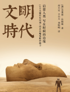 硬度转换表.pdf