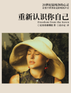 硬度转换表.pdf